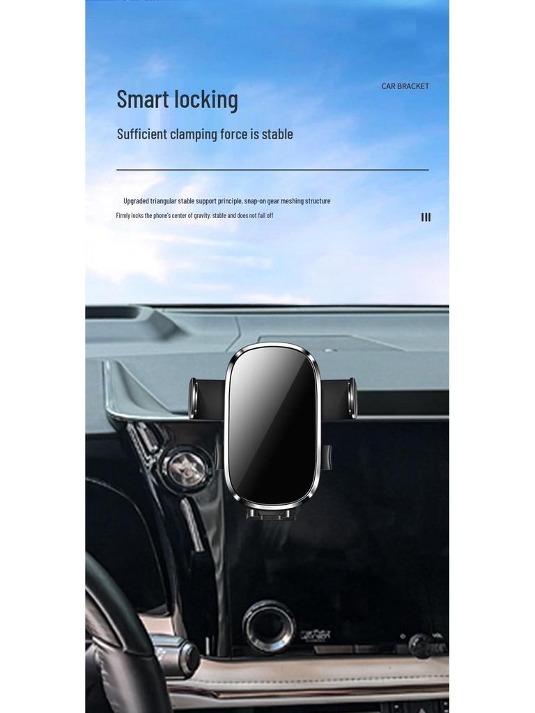 Специальный держатель для телефона с местом для хранения для моделей Lexus LM 2023+