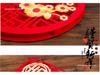 3D Fu Character Couplet Pendant Decorations for New Year & Spring Festival TV Background Wall