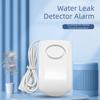 Sensitive Detection Flood Alarm Emergency Alert Overflow Alarm Water Level Alarm  Bathroom