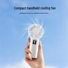 2026 Portable USB Mini Fan: 12,000 RPM, 11m/s High-Speed, Silent Handheld