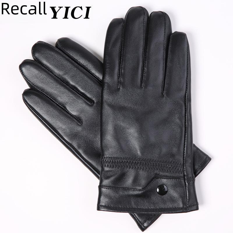 Men's Genuine Leather Cycling Gloves, Thick Velvet-Lined for Warmth, Winter Sheepskin Motorcycle Gloves