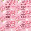 Супер Ботаническое Мыло Роза Пион 80г x 6