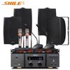 SHILE Bluetooth Конференц-аудиосистема CN-вилка (адаптер в комплекте)