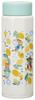 Octagonal Stainless Steel Mug, 500ml, Insulated, Peter Rabbit Citron Design, STO5-A