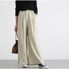 Women's Loose Straight Elastic High Waist Casual Long Wide Leg Trousers