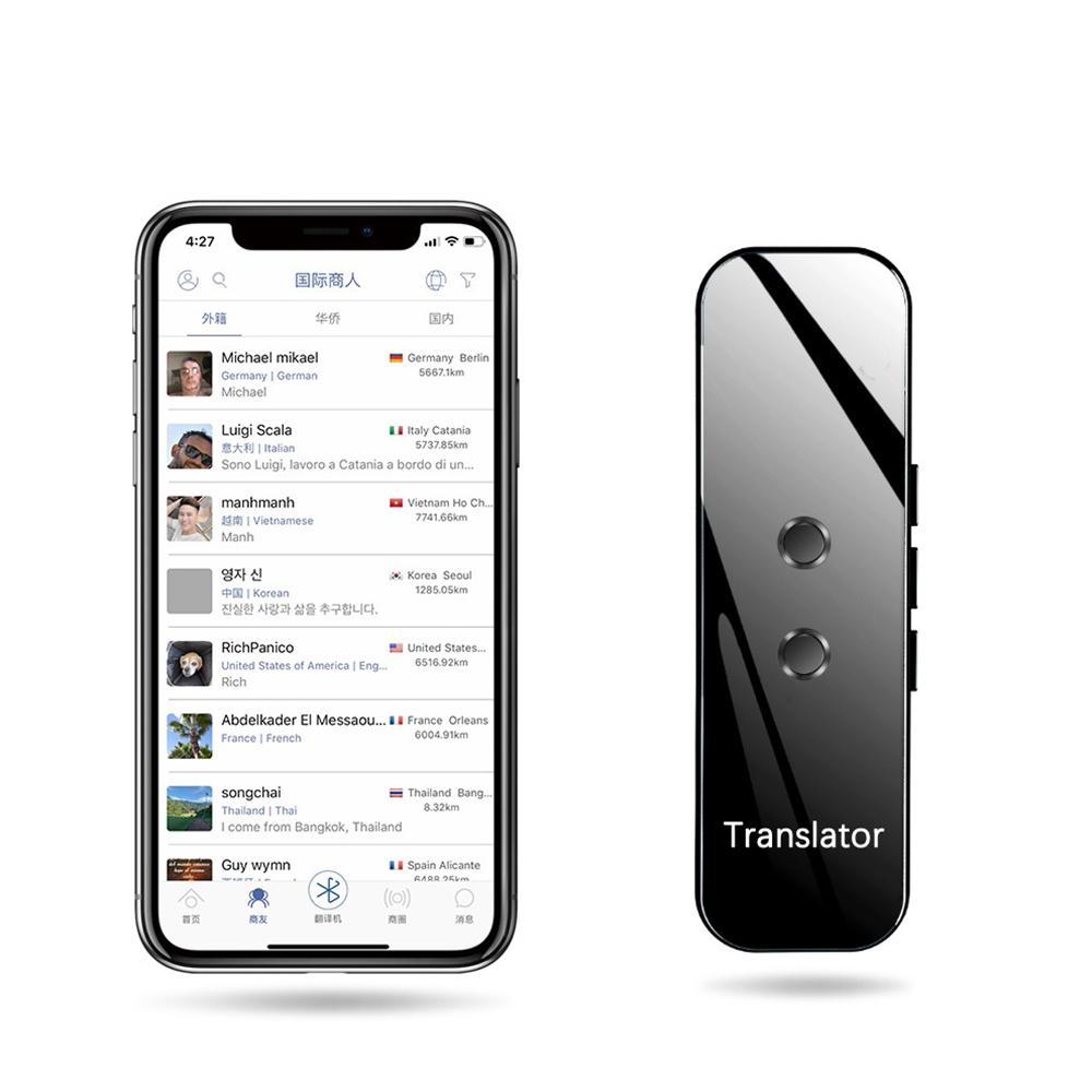 Портативный умный переводчик с мгновенным переводом речи на более чем 70 языков