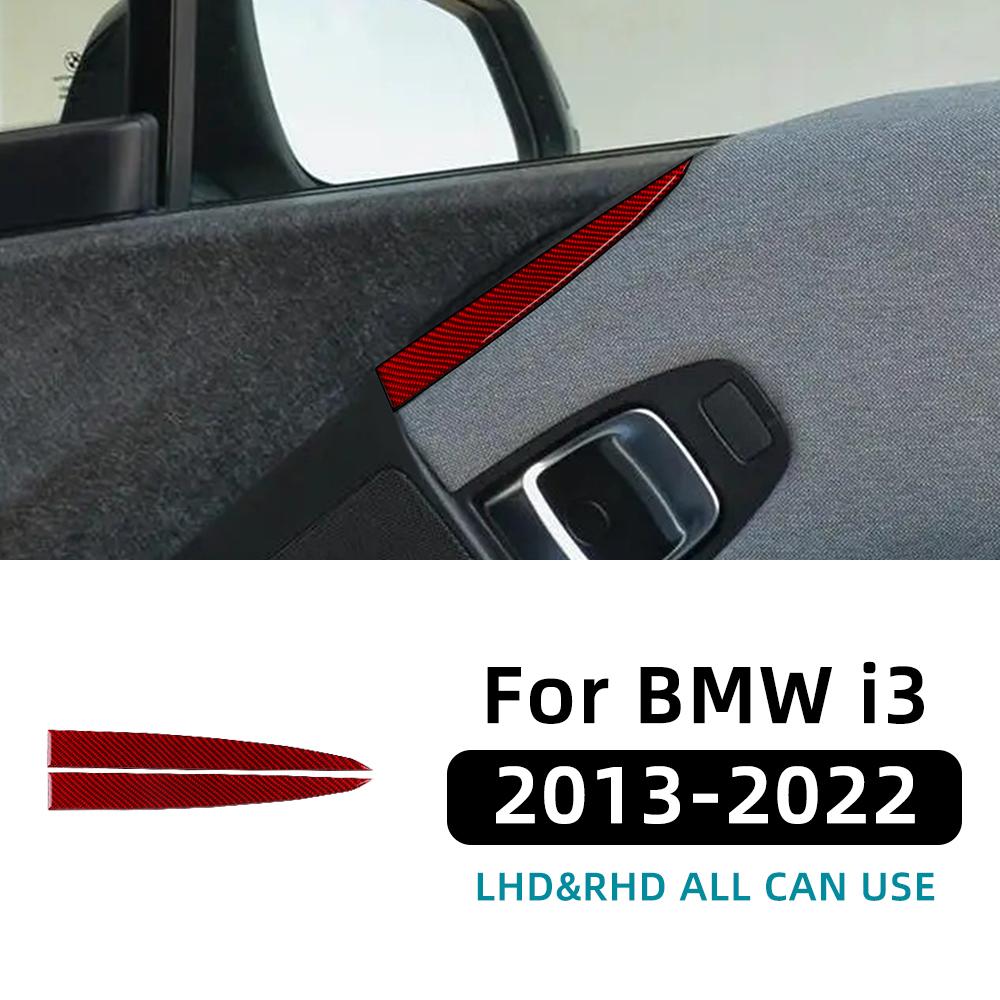 Carbon Fiber Style Interior Sticker for i3 2013-2022 Interior Panel