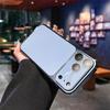 Гальванизированный Матовый Лазерный Чехол для iPhone 16 Pro - Большое Окно, Ударопрочный Защитный Чехол из ПК для iPhone 15/14