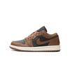 Air 1 Low Archaeo Brown