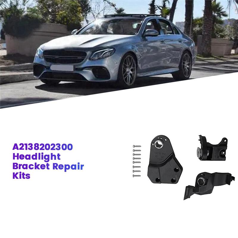 Right Front Headlight Bracket Repair Kit A2138202600 For Mercedes Benz E W213 W238 16-20 Head Light Holder Fixed Screw Parts