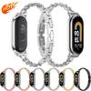 Тонкий ремешок из нержавеющей стали для xiaomi mi band 10 9 8, замена ремешка для miband 10 9 8 NFC, аксессуары для браслета