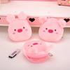 Cartoon Plush Coin Zipper Wallet Mini Kid Bag Pig Card Holder Key Chain Creative Earphone Bag Gift Unique Purse