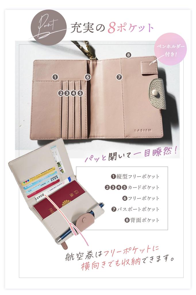 Все ваши заграничные поездки Паспорт паспорт натуральная кожа паспорт паспорт монета заграница с выпуском L бежевый [LS LASIEM] [Хранит предметы первой необходимости] чехол,