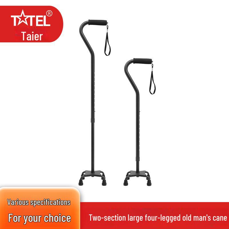 Телескопические костыли из алюминиевого сплава для пожилых людей с изогнутой ручкой