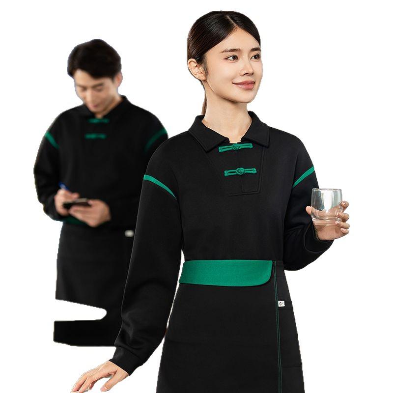 Худи с длинным рукавом и логотипом для официантов, для осеннего кейтеринга и ресторанов