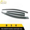 Besturn B50 3D Stainless Steel Rain Guards Trim