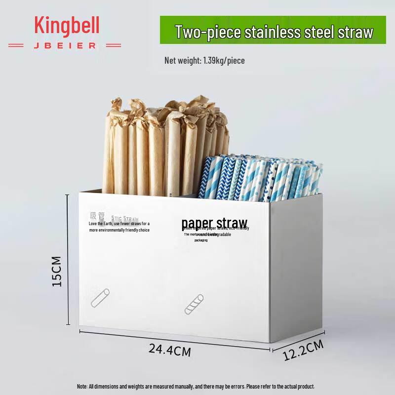 Jingbeier Stainless Steel Commercial Organizers & Dispensers