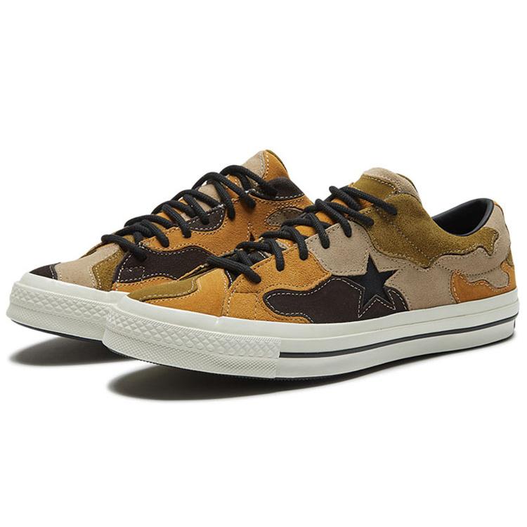Converse Ox 'Зеленый Коричневый' 165916C