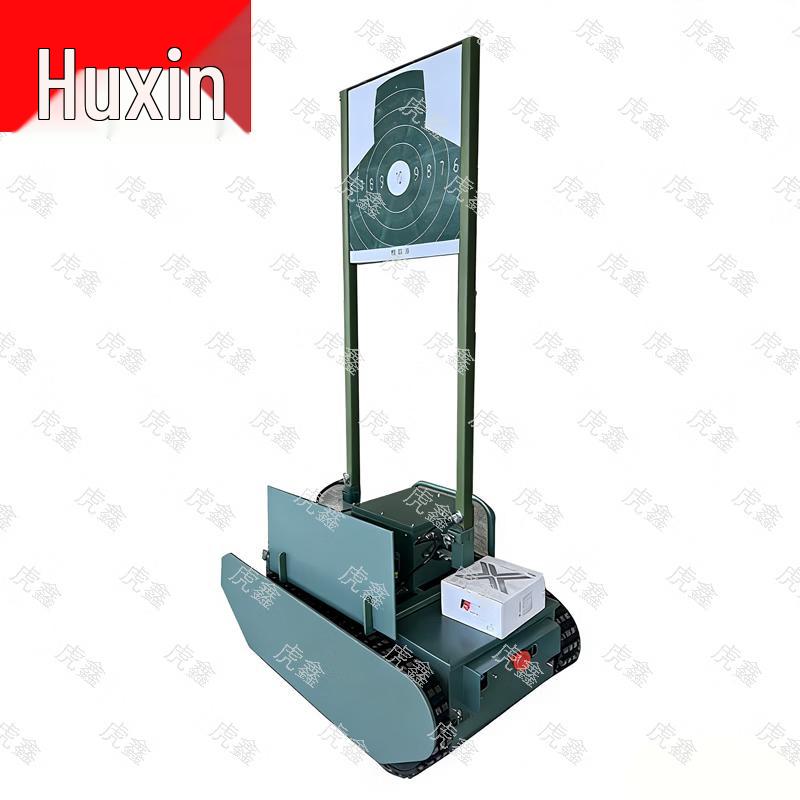 HuXin Automatic Shooting Target Systems & Accessories