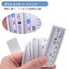Adhesive Tape Measure with Centimeter and Inch Scales (Adhesive Tape Measure, 90cm/36inch X 1)