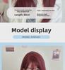 Длинный прямой парик Coney Red Mera Lolita для женщин