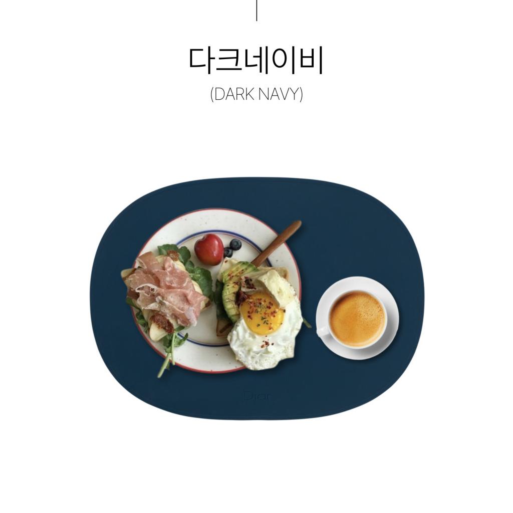 [MADE IN KOREA] Diar - Silicone Table Mat - Waterproof & Heat Resistant Dining Placemat (15 Colors)