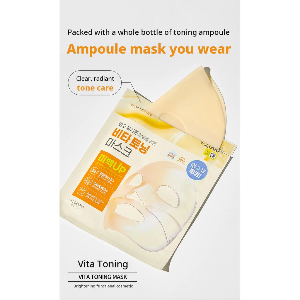 [DAISO] CELDERMA daily Transforming Mask 28g - Azulene Calming, Vita Toning, Firming Collagen