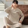Pure Cotton Pajamas Suit Men Autumn Winter Long-sleeved Korean Version Sleepwear Male Cartoon Loose Loungewear Gent