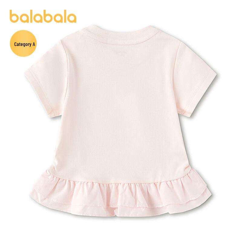 Милая короткая футболка с мультяшным принтом для девочек Balabala