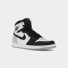 Jordan 1 Retro High OG Bleached Coral