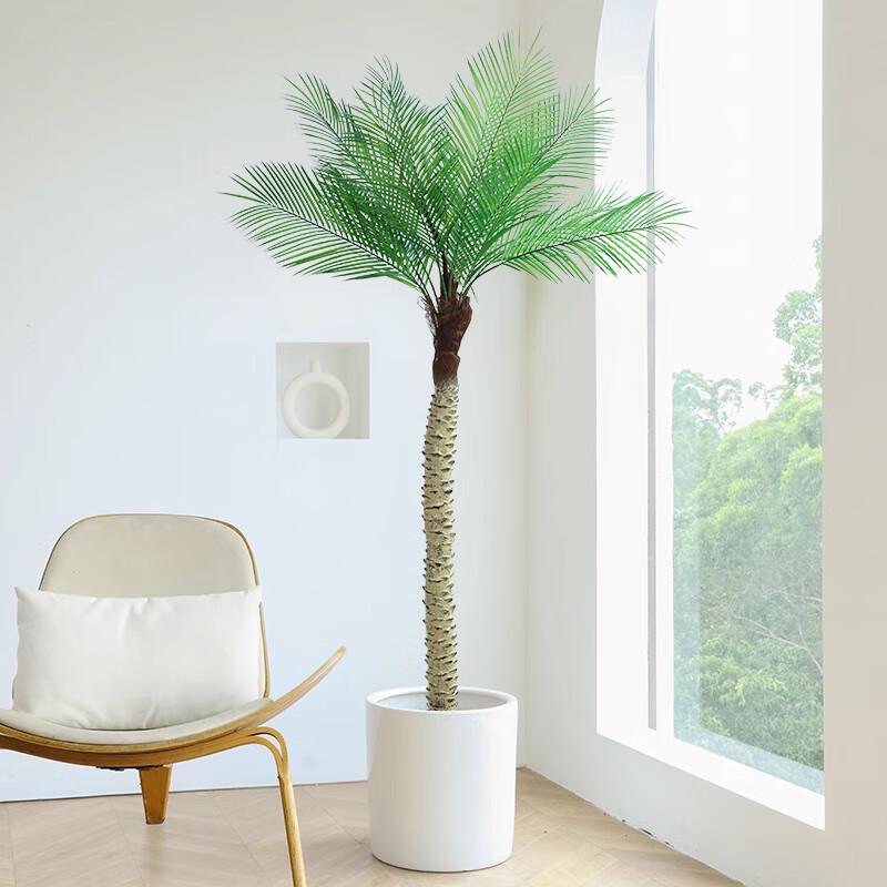 1.8m Artificial Areca Palm Tree with Pot