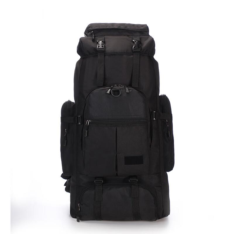 Kuzhe 75L Outdoor Tactical Backpack