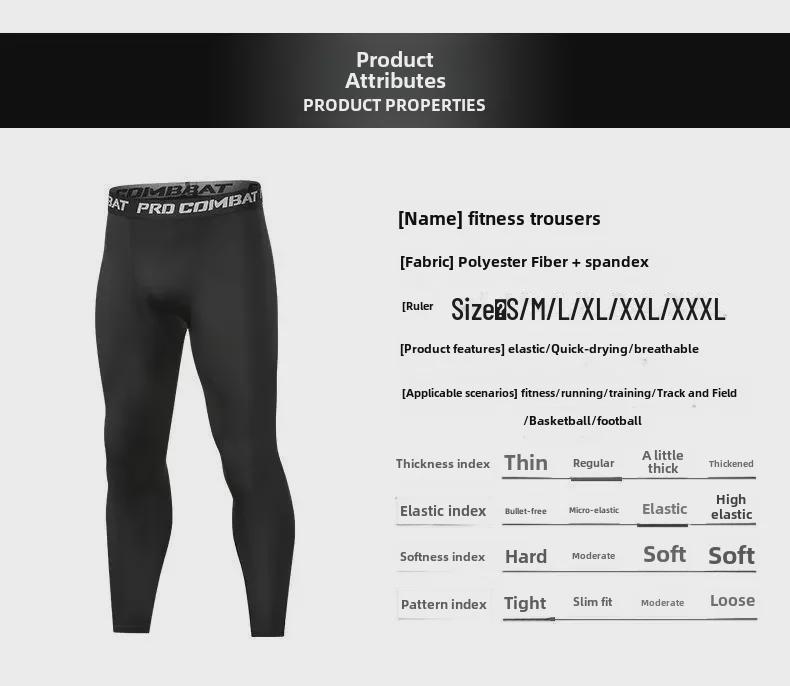 Sports Compression Leggings: High-Elastic Quick-Dry Tights for Basketball, Football, Training - Suitable for Children & Adults