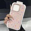 Cute Little Flowers Print Matte Slim Phone Case For iPhone 16 Pro Max 15 Pro 14 13 12 11 Leather Texture Shockproof TPU Soft Bumper Cover