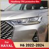 Для HAVAL H6 2022-2024 Автомобильная Фара Прозрачная TPU Защитная Пленка-Чехол Передний Свет Изменение Цвета Тонировка Наклейка Аксессуары