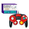 Совместимый контроллер GameCube для Switch [Совместим с Switch, Wii U, Wii и GC! (Гарантировано)] [Турбо (скорострельный огонь)/Медленно (покадровый просмотр) функция