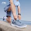 Li-Ning Мужские легкие беговые кроссовки