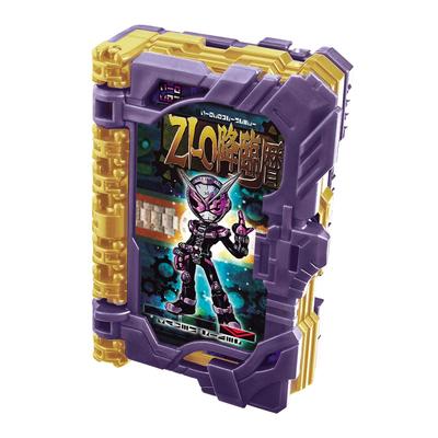 Kamen Rider Saber DX Адвент Календарь Wonder Ride Book [Bandai] Zi-O