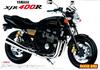 Пластиковая модель велосипеда Aoshima Bunka Kyozaisha 112 серии № 21 Yamaha XJR400R