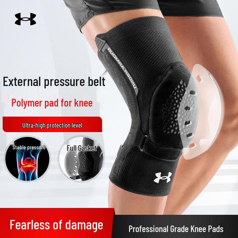 Under Armour Коленный бандаж соревновательного уровня