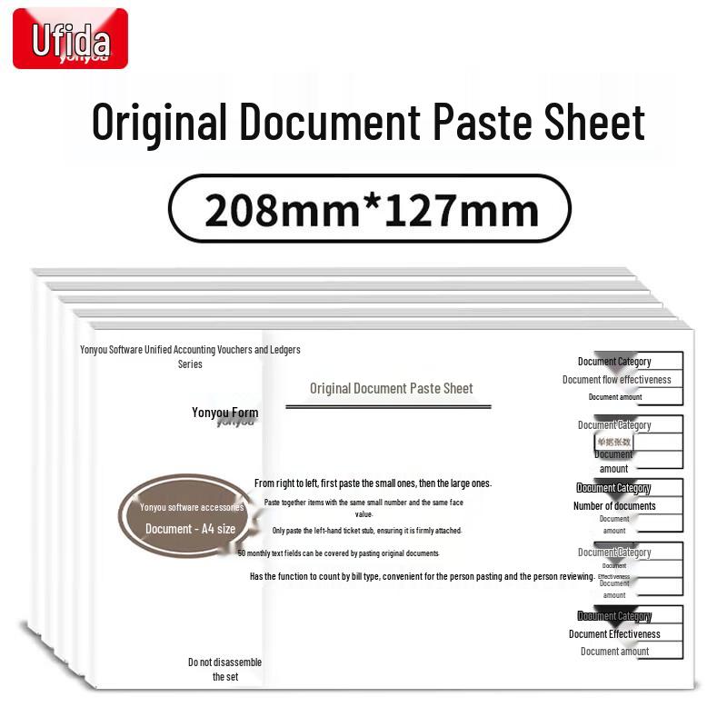 UFIDA Compatible Expense Forms & Receipt Stickers