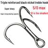 Triple Reinforced Fishing Hooks with Barbed Three Claw Anchors for Mandarin Fish and Silver Carp