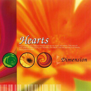 CD DIMENSION KOUSUKE OSHIMA Hearts BMCR7045 ROOMS RECORDS 2000 Japan Jazz Used
