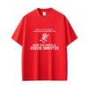 Game Deltarune Spamton Funny Meme T Shirts Women Clothing Casual Humor T-shirt Summer High Quality Soft Cotton Tshirt