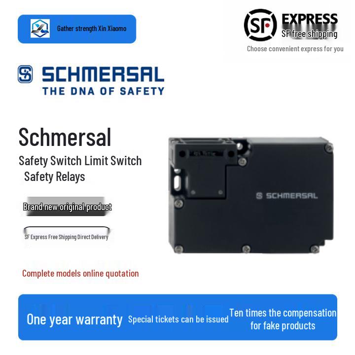 Schmersal Electromagnetic Safety Lock 230VAC AZM 170SK-11ZRKA In Stock