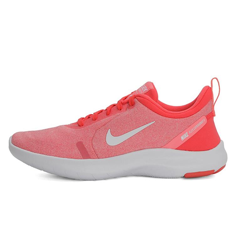 Nike Flex Experience Rn 8 Women's AJ5908-800