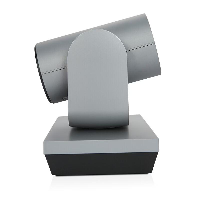 Meeteasy HHT-8803A 1080P 3x Zoom USB Conference Camera (CN version)