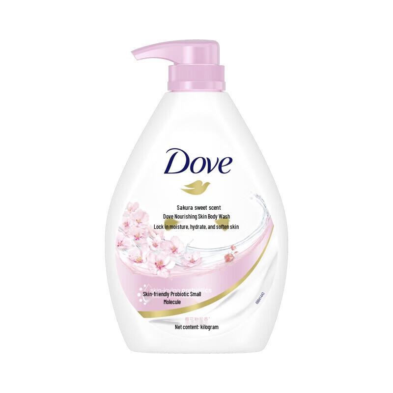 DOVE Набор для душа и скраб по выгодной цене