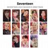 Seventeen ПОЗДРАВЛЕНИЕ С СЕЗОНОМ 2023 Официальная фотокарточка