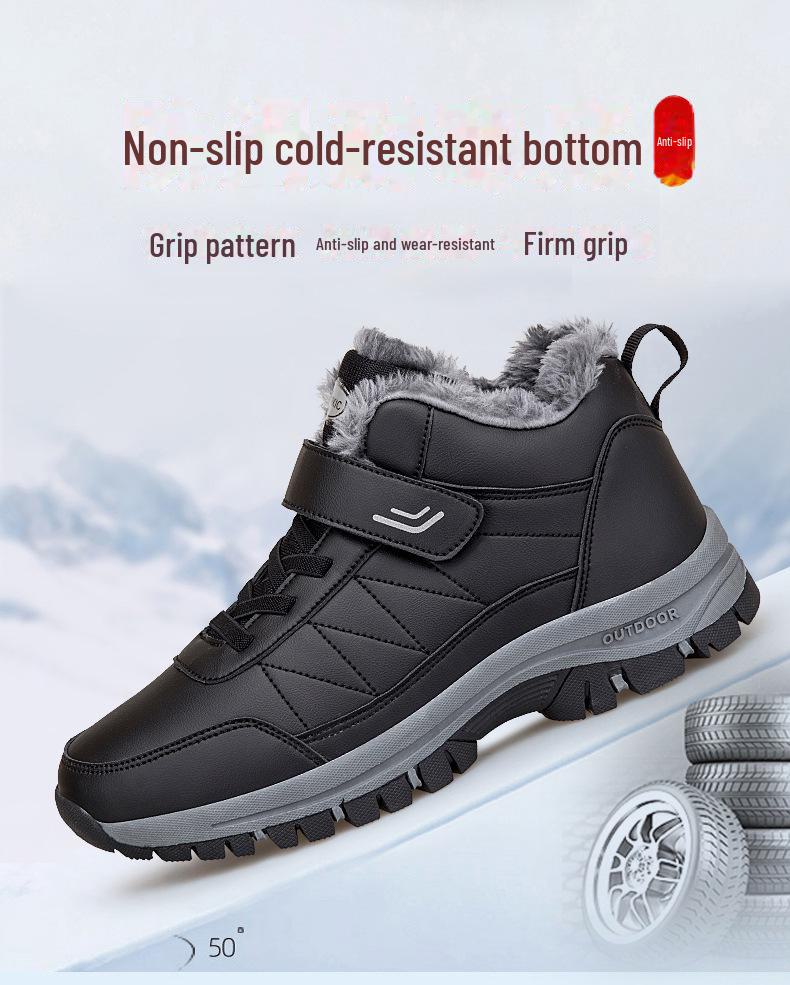 Зимние мужские утолщенные походные ботинки из бархата большого размера 48, нескользящая зимняя обувь для людей среднего и пожилого возраста